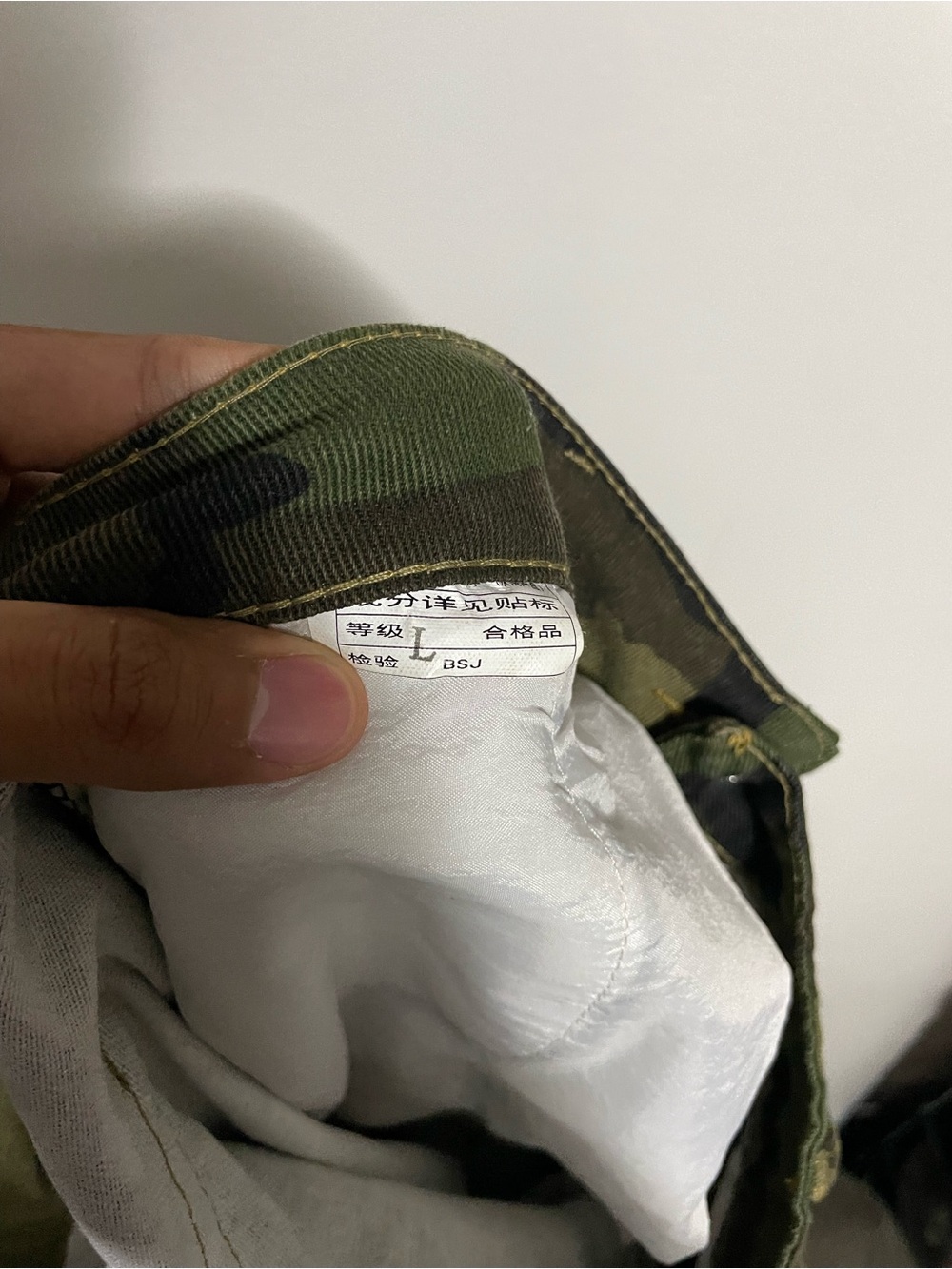 Streetwear Distressed Camo Cargo Jorts - Picture 5 of 8
